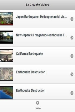 地震视频真实记录