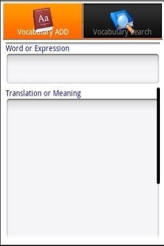 Vocabulary游戲截圖2
