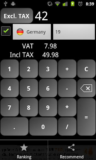 增值税计算器_安卓增值税计算器免费下载-
