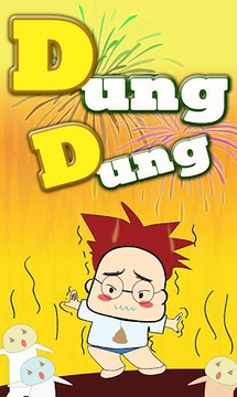 Dung Dung (EscapeFromDung)游戏截图2