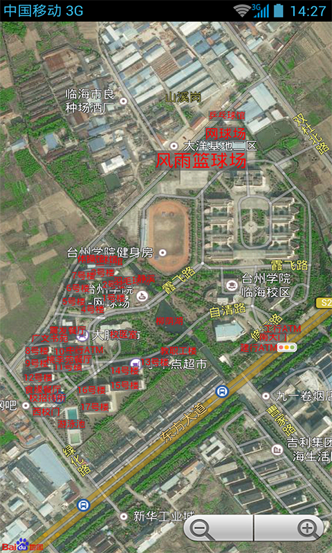 广大台州学院临海校区同学生活提供方便,内置学校的详细百度卫星地图图片