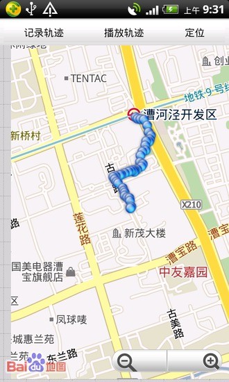 卫星导航手机_带卫星地图的手机导航_卫星地图导航软件