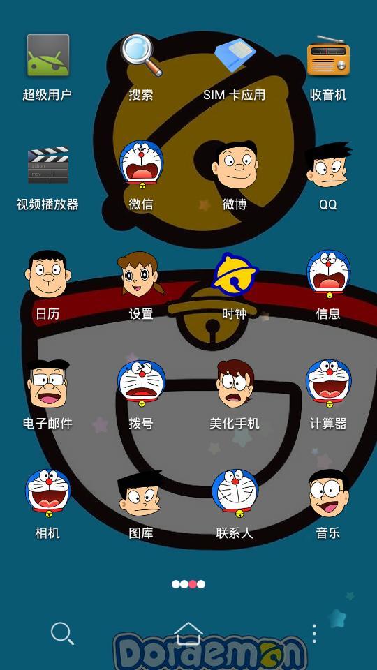 哆啦a梦手机主题下载_手机主题哆啦a梦_哆啦a梦手机主题下载