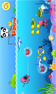 寶寶釣魚游戲截圖2