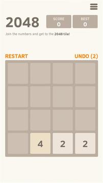 2048 Puzzle游戲截圖1