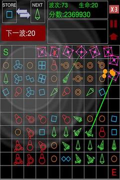 三消塔防游戲截圖1