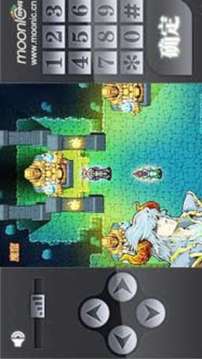 仙魔九界游戲截圖2