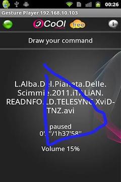 Remote VLC游戏截图2