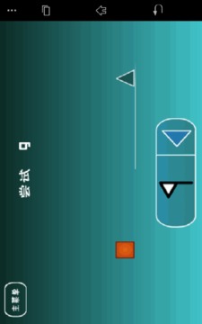 方塊跳躍游戲截圖4
