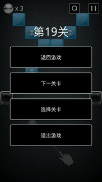 砸玻璃游戲截圖4