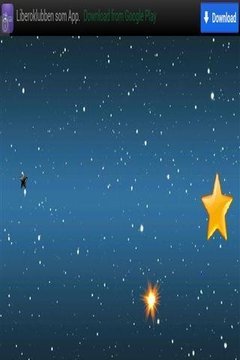 數(shù)星星游戲截圖2