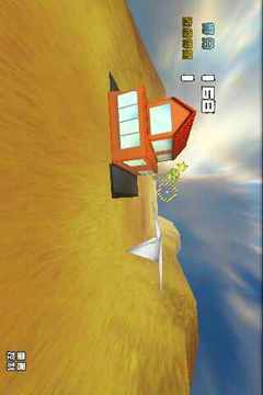 3D紙飛機2游戲截圖3
