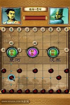 楚漢秘史-棋魂之戰(zhàn)游戲截圖2