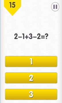1+2=3游戲截圖3