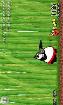 愤怒的熊猫白金版游戏截图2