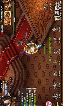 熱血沙城游戲截圖6