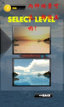 暴力摩托艇游戲截圖1