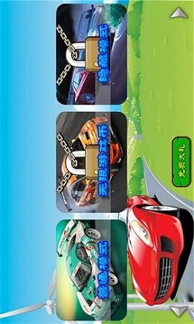 極品瘋狂賽車游戲截圖5