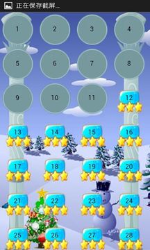 New Bubble Game (bubble shooter 2018)游戲截圖2