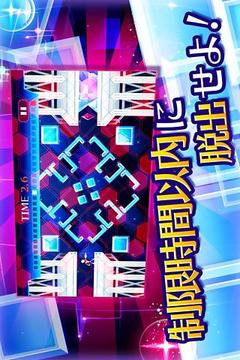 瞬間射擊2游戲截圖8