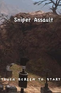 Sniper Assault游戏截图1