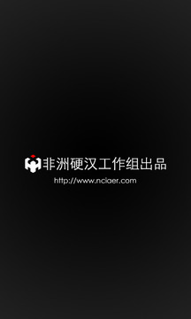 經(jīng)典五子連珠游戲截圖1