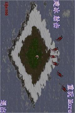 冰之塔防游戲截圖2