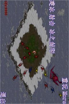 冰之塔防游戲截圖8