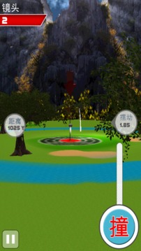 皇家高尔夫俱乐部游戏截图5