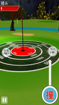 皇家高尔夫俱乐部游戏截图3