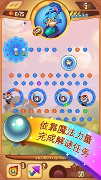 Peggle Blast游戲截圖8