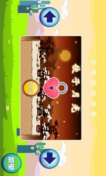 bancoo也瘋狂游戲截圖4