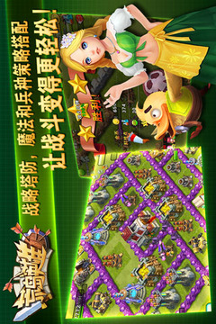 荒島英雄游戲截圖5