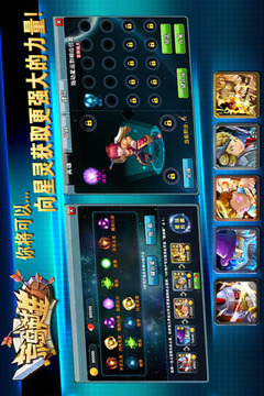 荒島英雄游戲截圖1