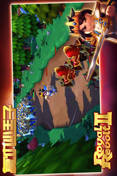 復(fù)仇小王子游戲截圖2