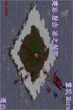 冰之塔防游戲截圖7