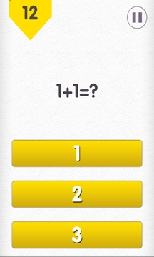 1+2=3游戲截圖2