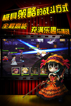 X全明星游戲截圖3