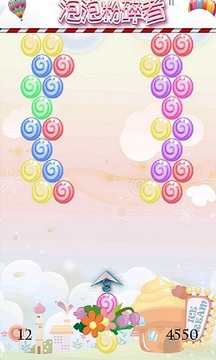 天天泡泡龍游戲截圖3