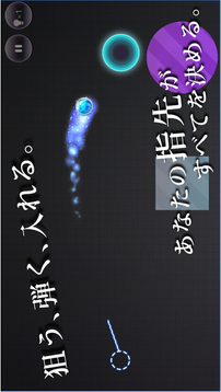 a游戲截圖4