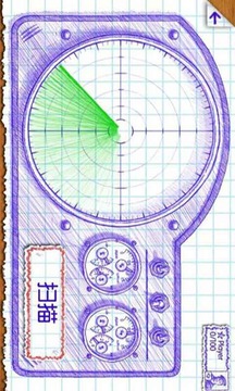 涂鴉海戰(zhàn)2游戲截圖5