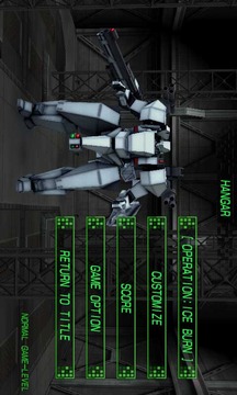 機械戰(zhàn)爭游戲截圖1