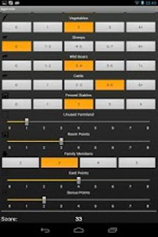 分数计算器5.3.0.7 分享