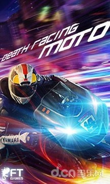 夺命狂飙:摩托HD游戏截图6