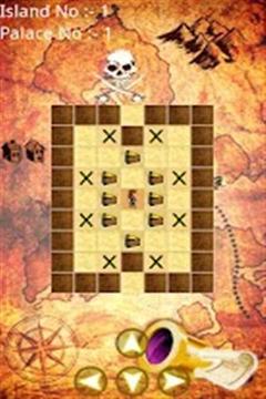 尋寶游戲游戲截圖1