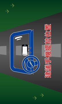 行魚流水游戲截圖6