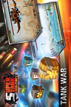 Super Tank游戲截圖3