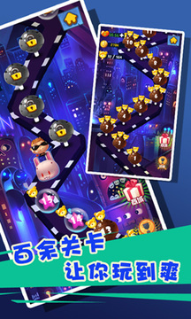 消滅熊孩子游戲截圖3