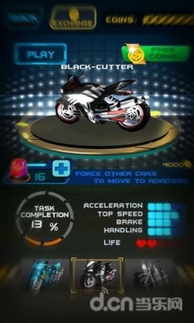 夺命狂飙:摩托HD游戏截图2
