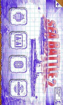 涂鴉海戰(zhàn)2游戲截圖3